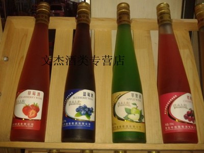 青島中糧 果味酒 莫高 古道 藍(lán)莓酒375ml/瓶 北京整箱包郵圖片12