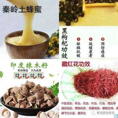 開集‖臘八大集首日 青島人今天都在這兒!