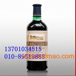 大興安嶺綠色產(chǎn)業(yè)公司駐京辦批發(fā)供應(yīng)大興安嶺特產(chǎn),山珍 黑木耳,野生藍莓飲料產(chǎn)品,鹿產(chǎn)品