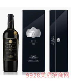 紫斐藍莓酒干型 珍藏級 全國招商中