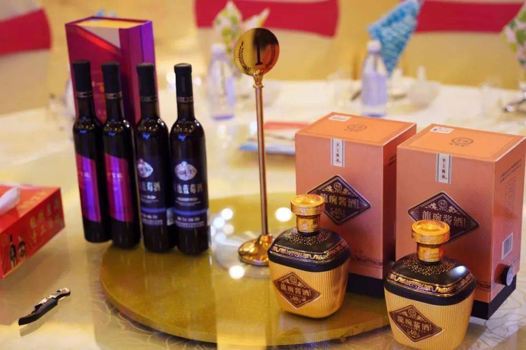 秦池龍琬醬酒及藍(lán)莓酒鑒賞會在青島成功舉辦