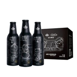 華晨宇帶你進(jìn)入夜貓子的花花世界 青島啤酒 夜貓子 啤酒天貓預(yù)售火爆開啟