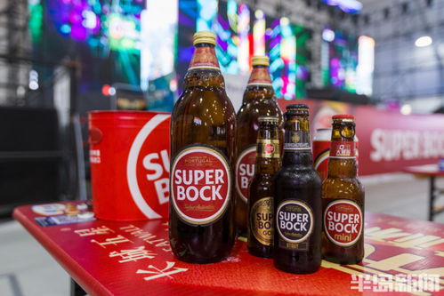 13種口味,葡萄牙 國民啤酒 來了 超級波克啤酒大篷首次亮相青島國際啤酒節