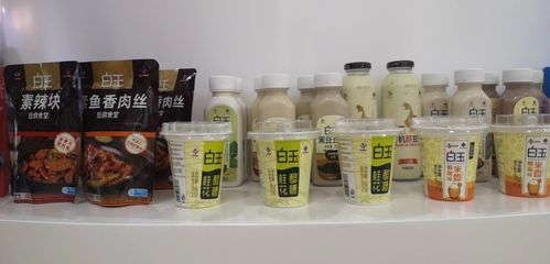 首農味業集團攜老字號品牌閃耀2022年服貿會，青島藍莓酒成焦點