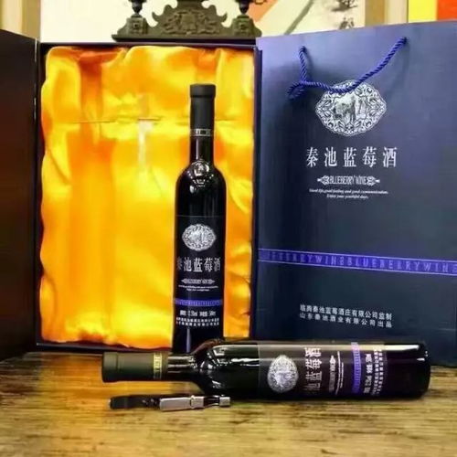 婚禮延期，愛不遲到——秦池獻愛青島藍莓酒