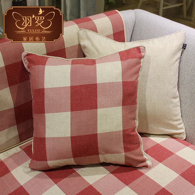 羽羅陽臺沙發(fā)價格與報價大全 - 太平洋家居網(wǎng)產(chǎn)品庫